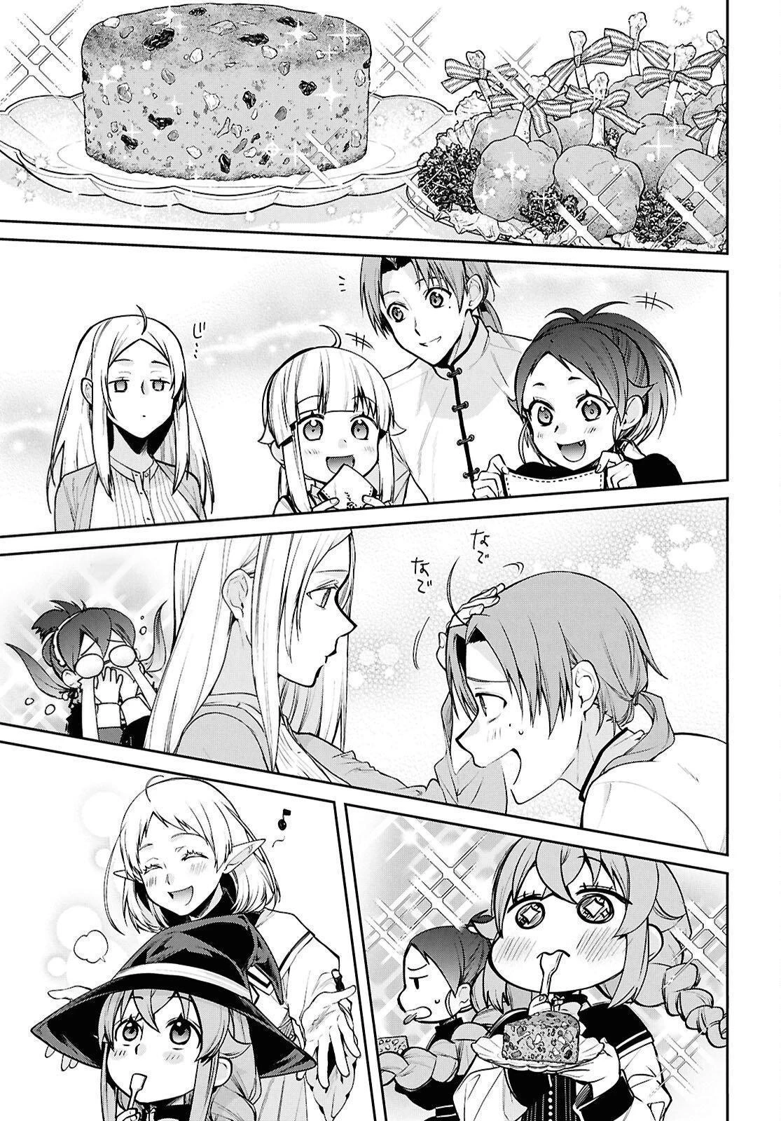 Mushoku Tensei: Isekai Ittara Honki Dasu — Cap. 13, pág. 32