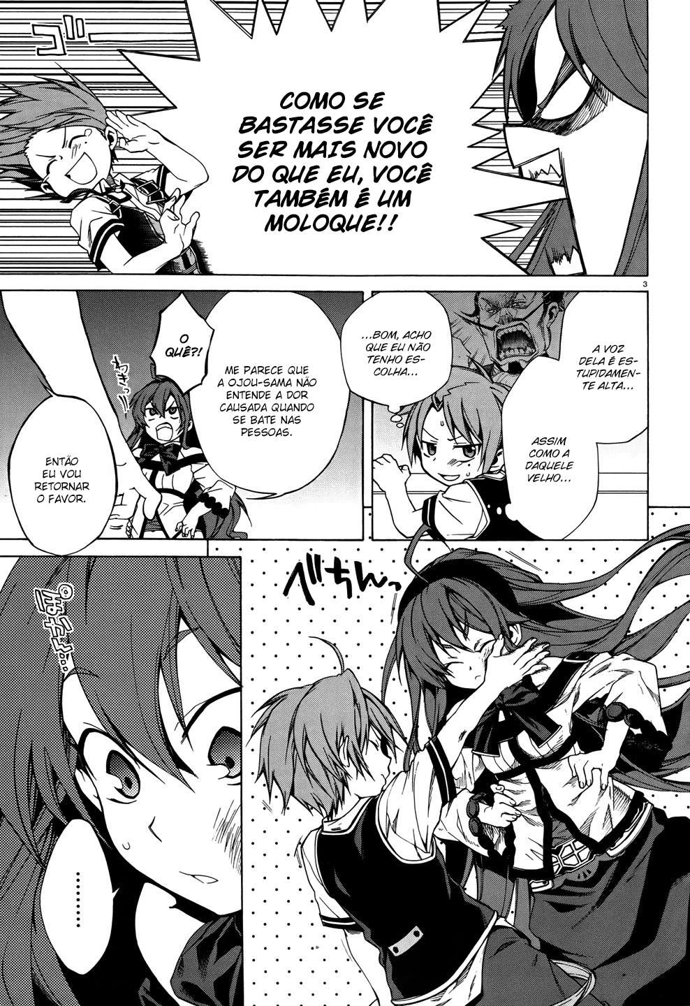 Mushoku Tensei: Isekai Ittara Honki Dasu — Cap. 20, pág. 3