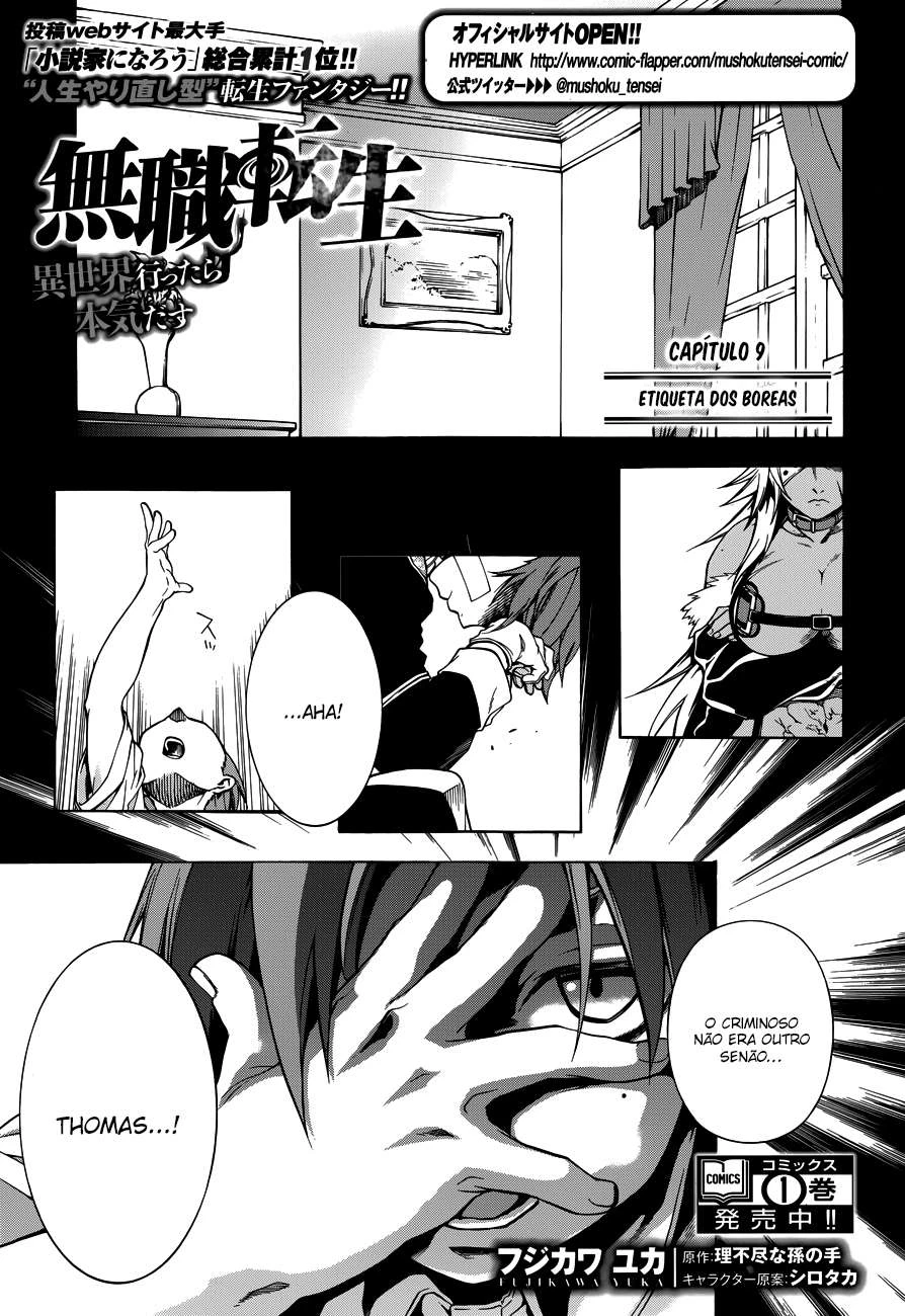 Mushoku Tensei: Isekai Ittara Honki Dasu — Cap. 22, pág. 3