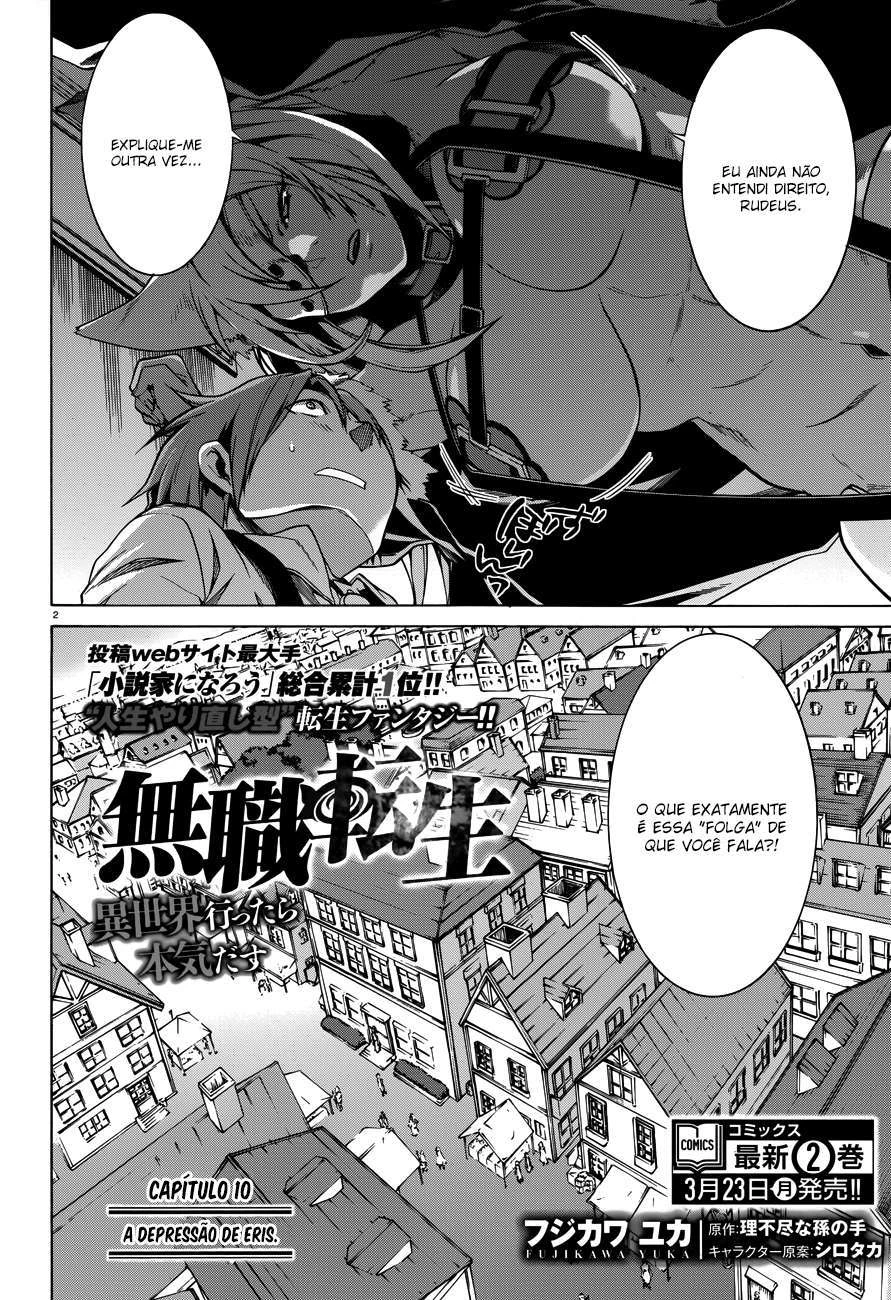 Mushoku Tensei: Isekai Ittara Honki Dasu — Cap. 23, pág. 3