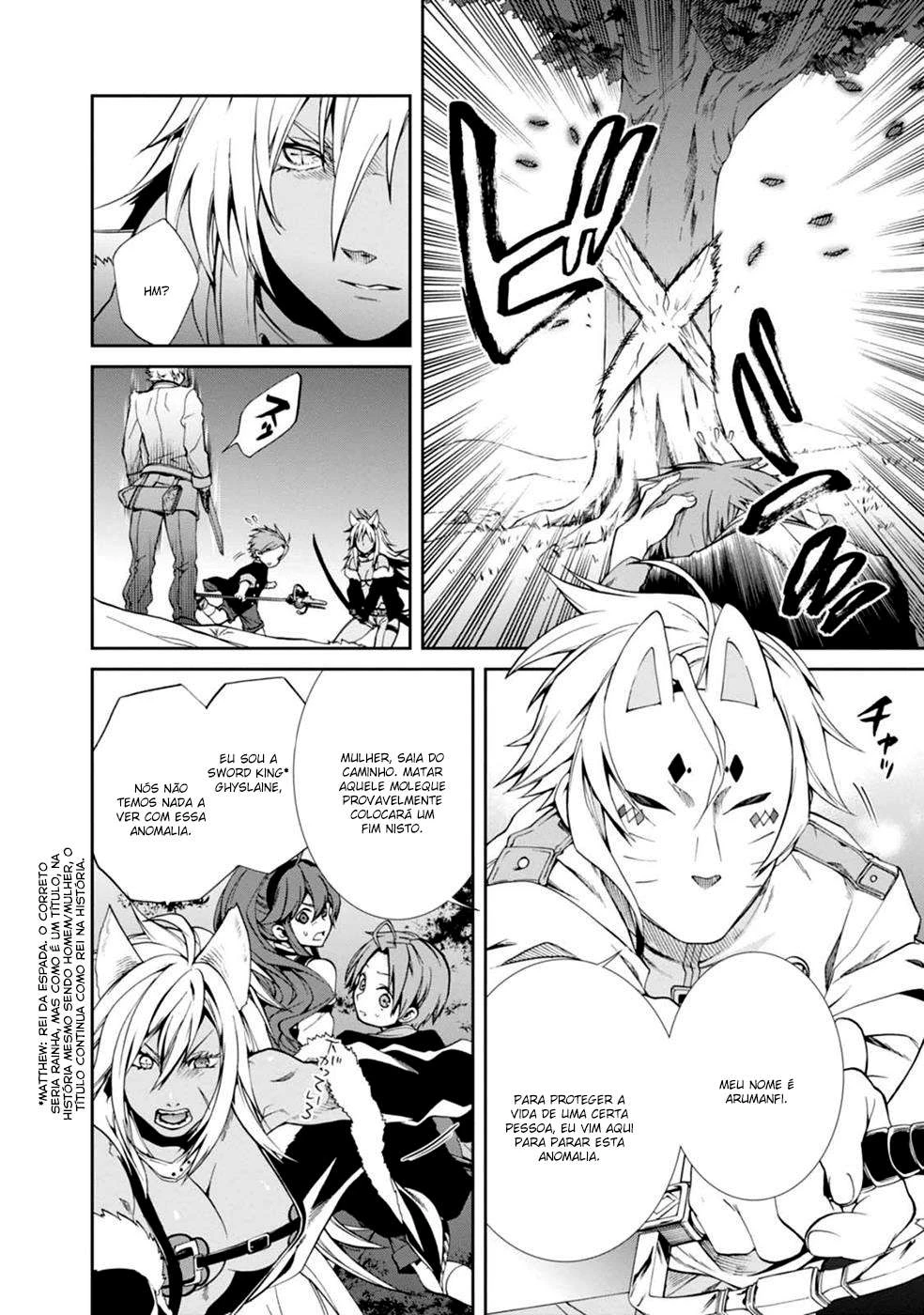 Mushoku Tensei: Isekai Ittara Honki Dasu — Cap. 29, pág. 19
