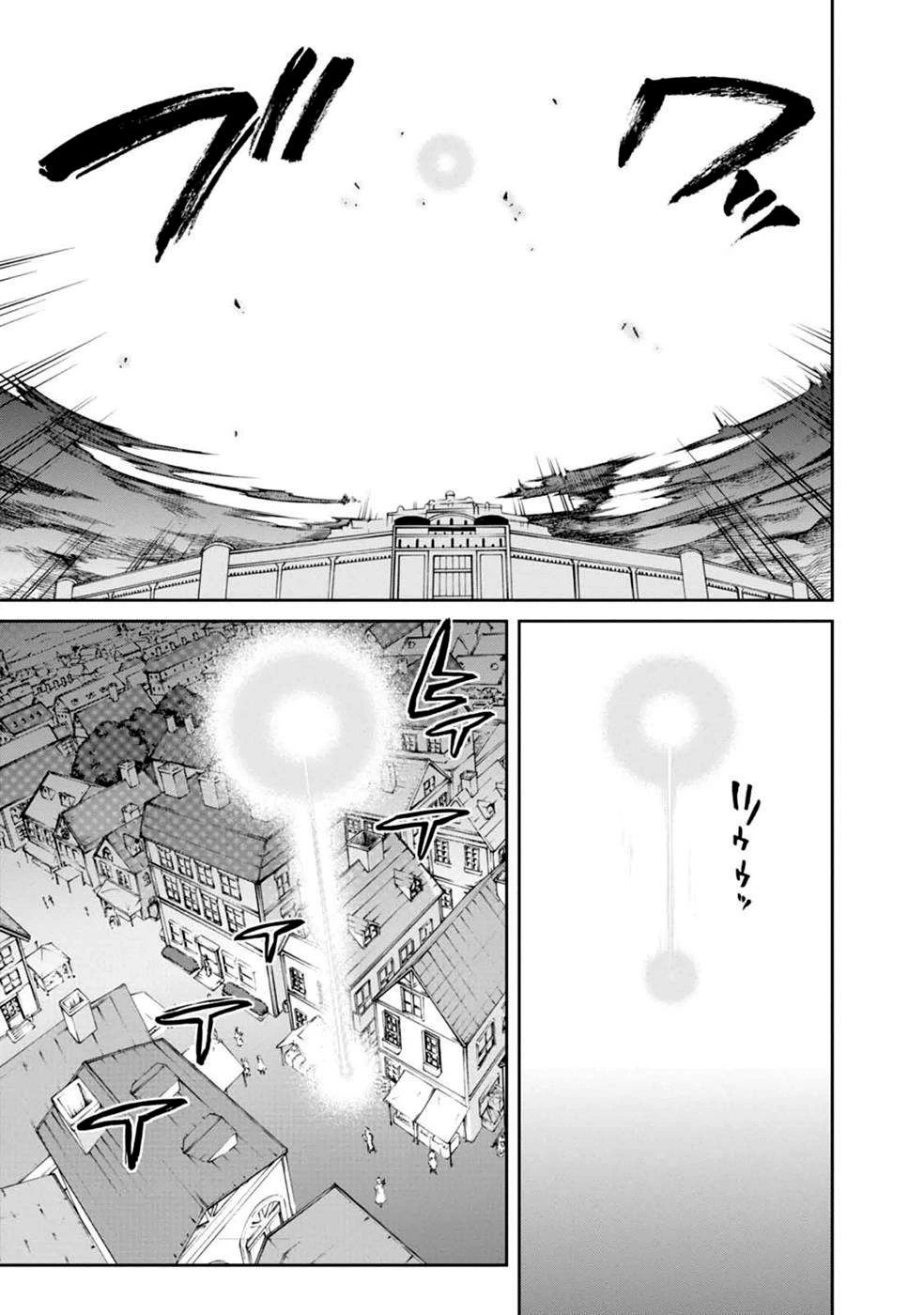 Mushoku Tensei: Isekai Ittara Honki Dasu — Cap. 29, pág. 26