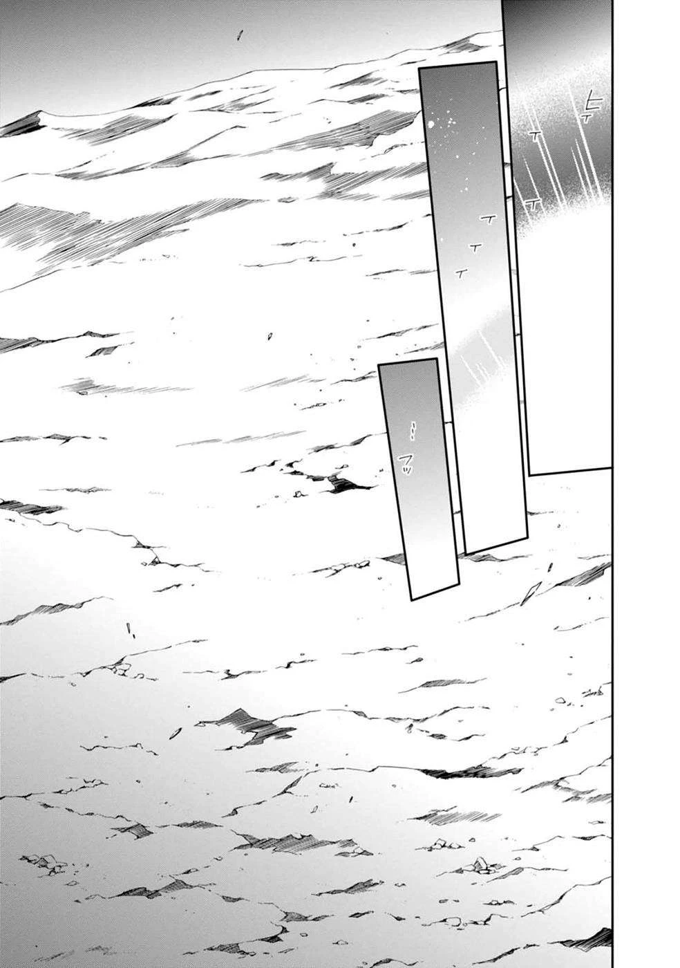 Mushoku Tensei: Isekai Ittara Honki Dasu — Cap. 29, pág. 32