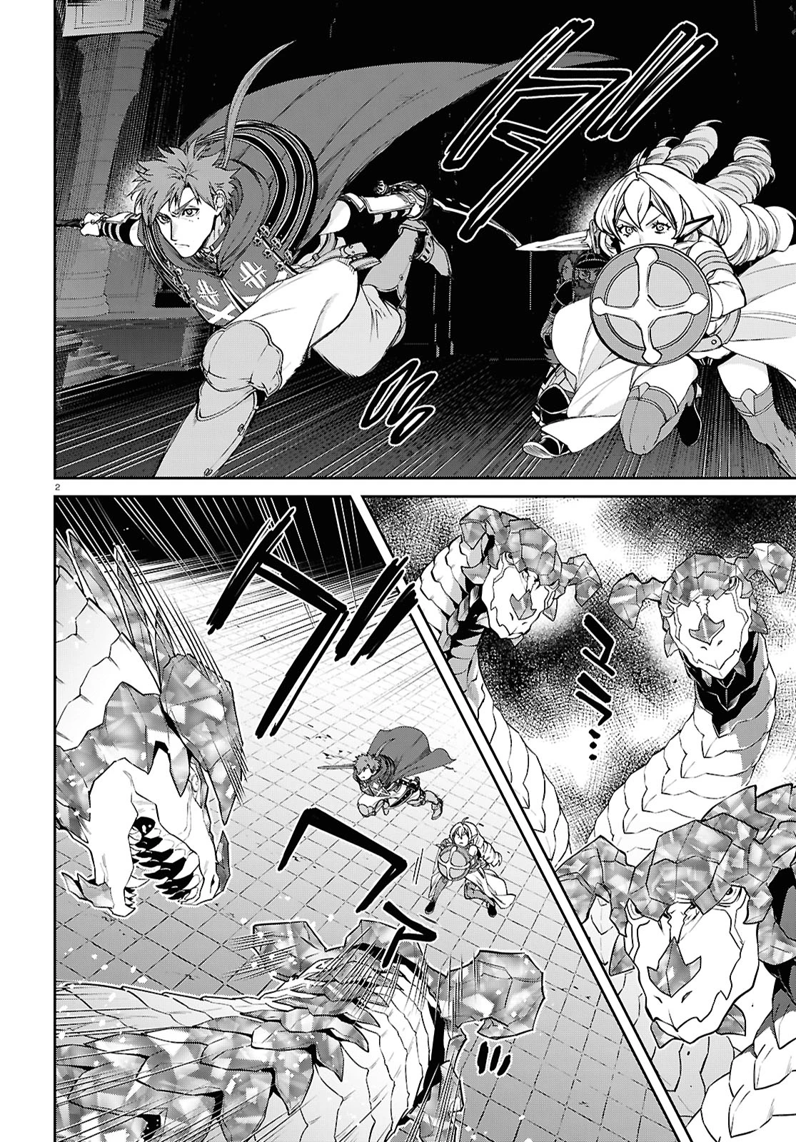 Mushoku Tensei: Isekai Ittara Honki Dasu — Cap. 3, pág. 3