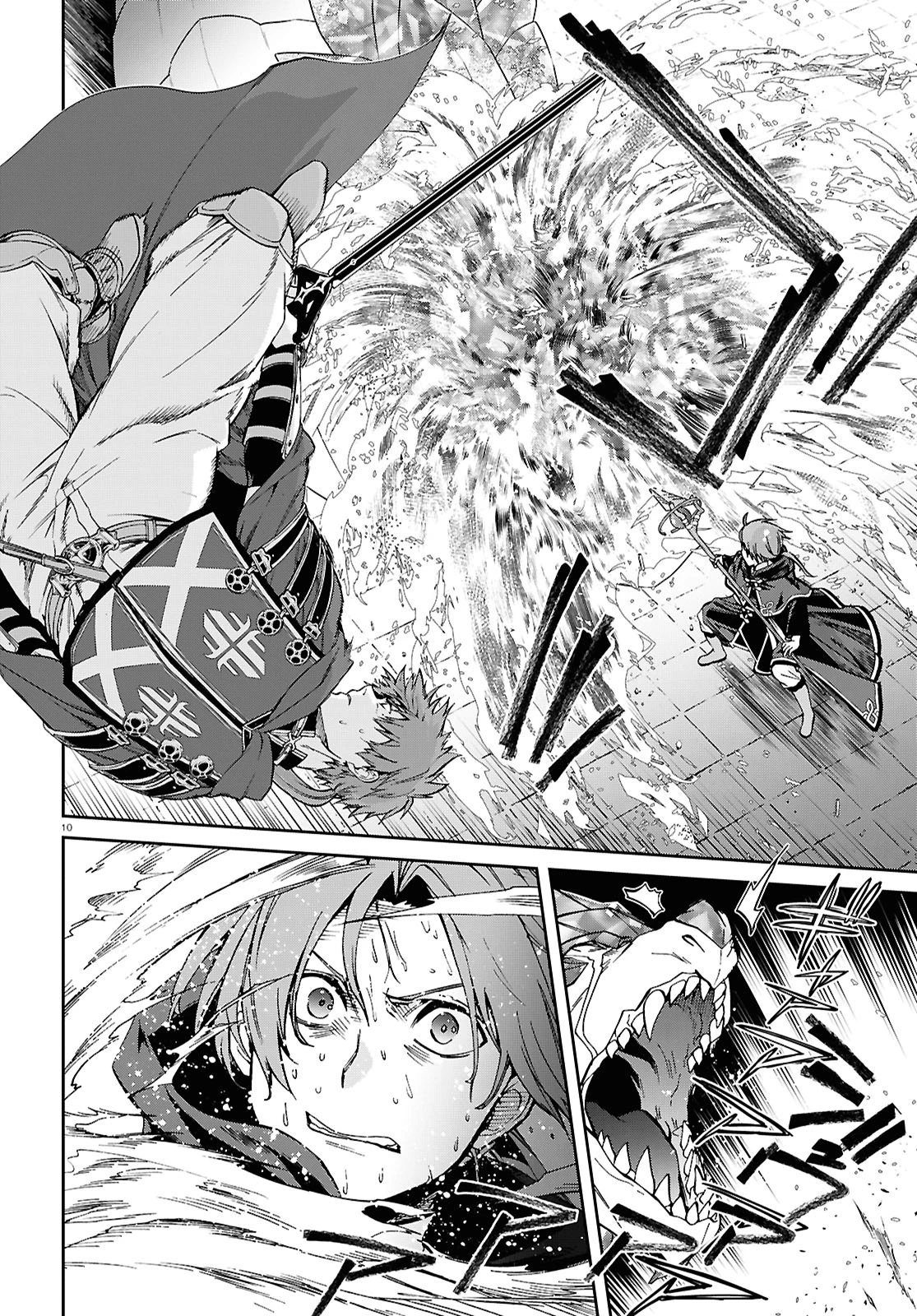 Mushoku Tensei: Isekai Ittara Honki Dasu — Cap. 3, pág. 11