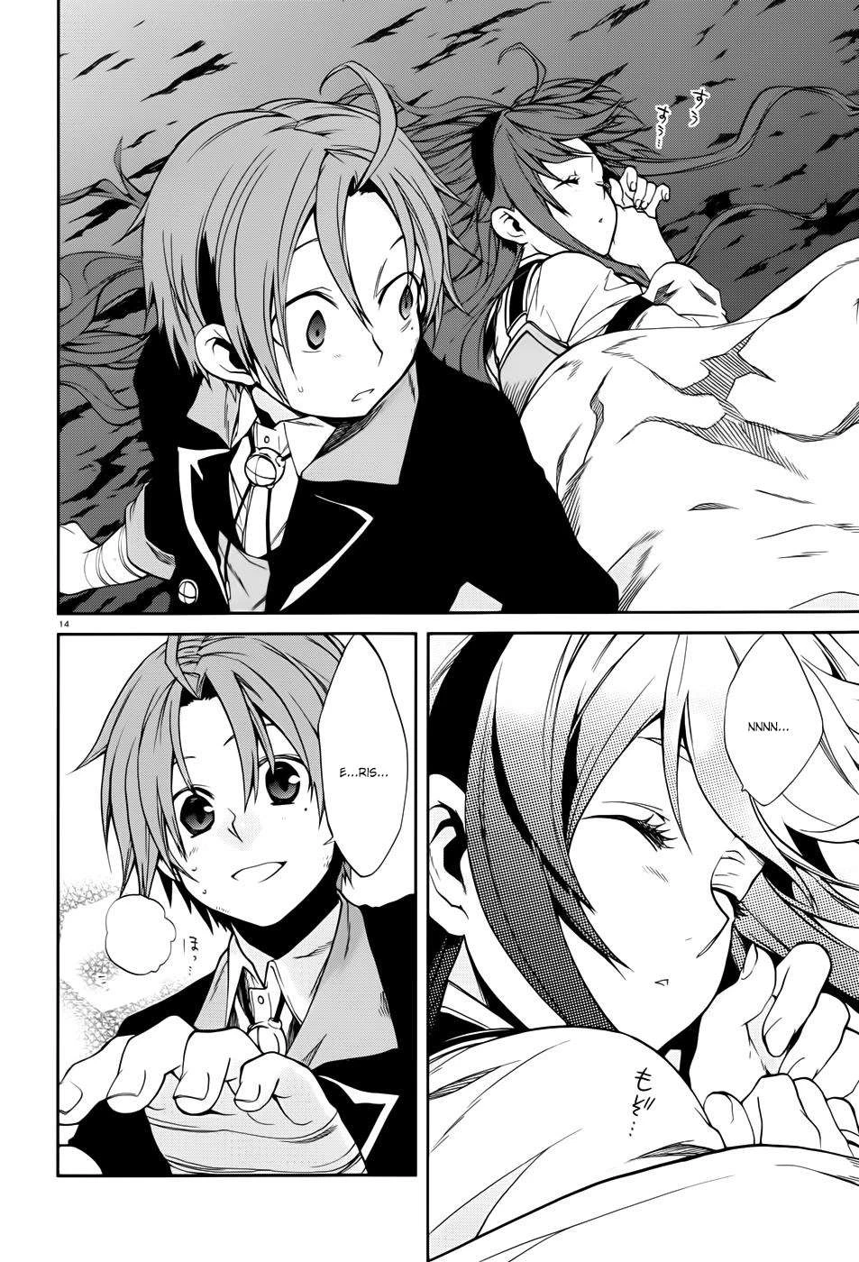 Mushoku Tensei: Isekai Ittara Honki Dasu — Cap. 30, pág. 18