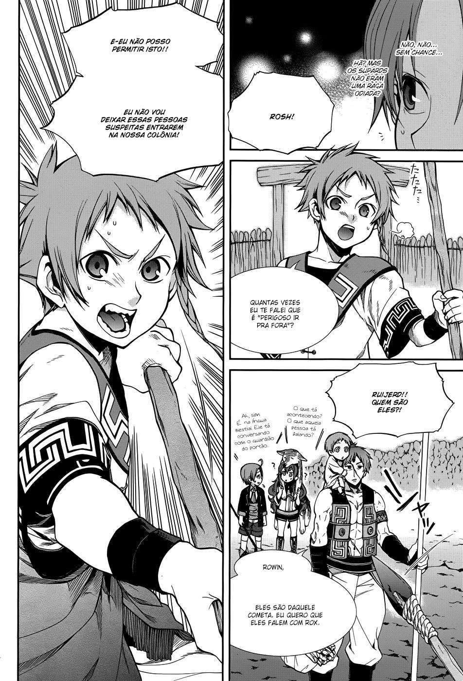 Mushoku Tensei: Isekai Ittara Honki Dasu — Cap. 32, pág. 7