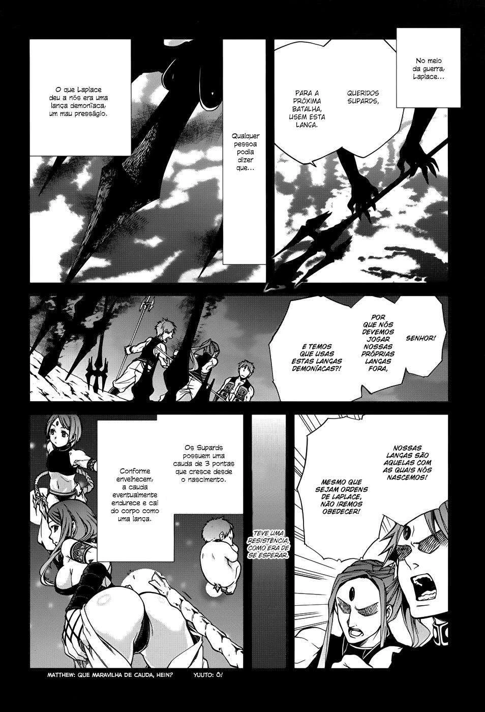 Mushoku Tensei: Isekai Ittara Honki Dasu — Cap. 32, pág. 19