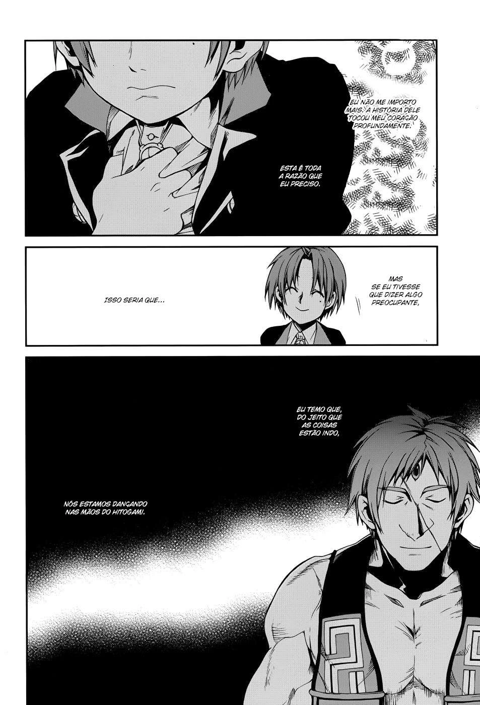 Mushoku Tensei: Isekai Ittara Honki Dasu — Cap. 32, pág. 32
