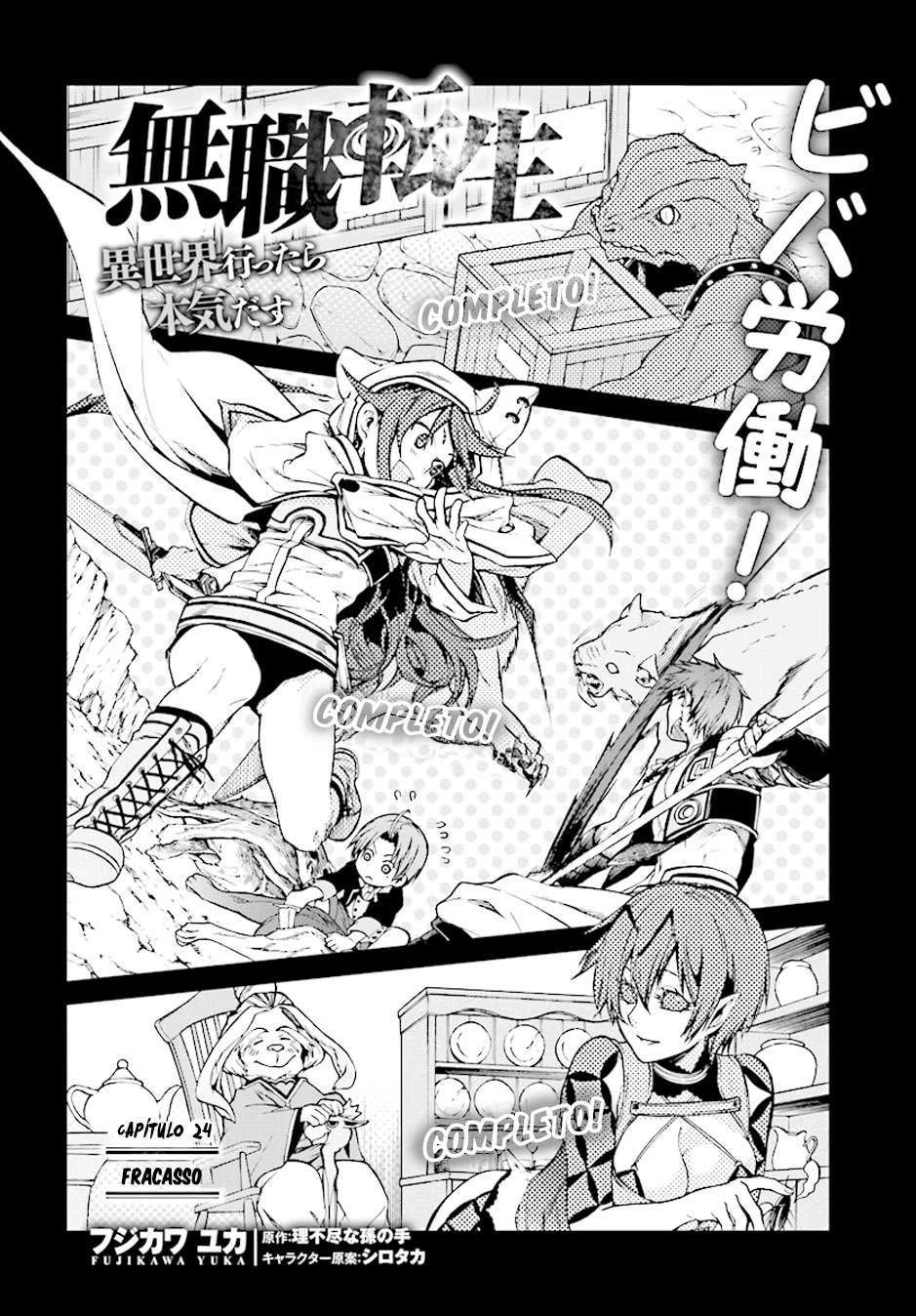 Mushoku Tensei: Isekai Ittara Honki Dasu — Cap. 37, pág. 3