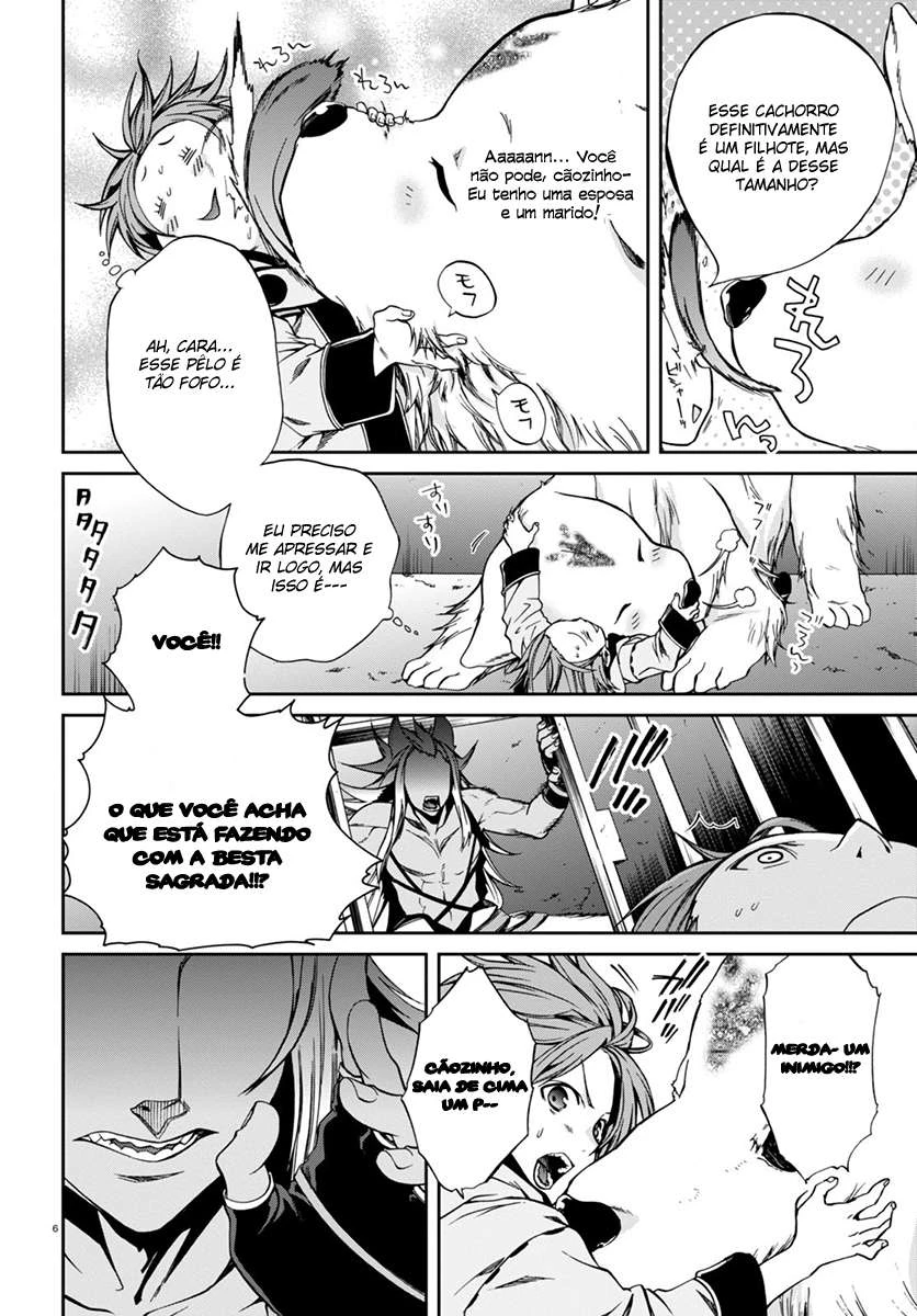 Mushoku Tensei: Isekai Ittara Honki Dasu — Cap. 43, pág. 7