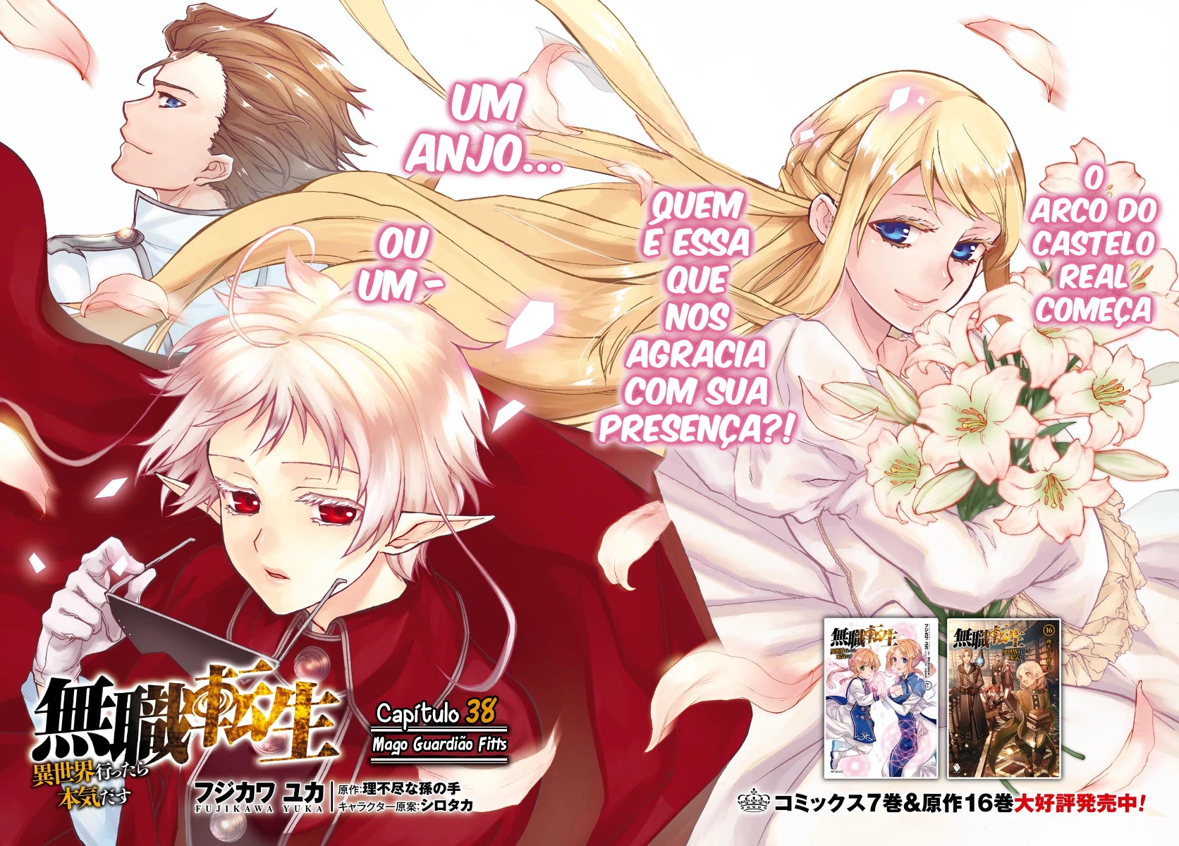 Mushoku Tensei: Isekai Ittara Honki Dasu — Cap. 49, pág. 4