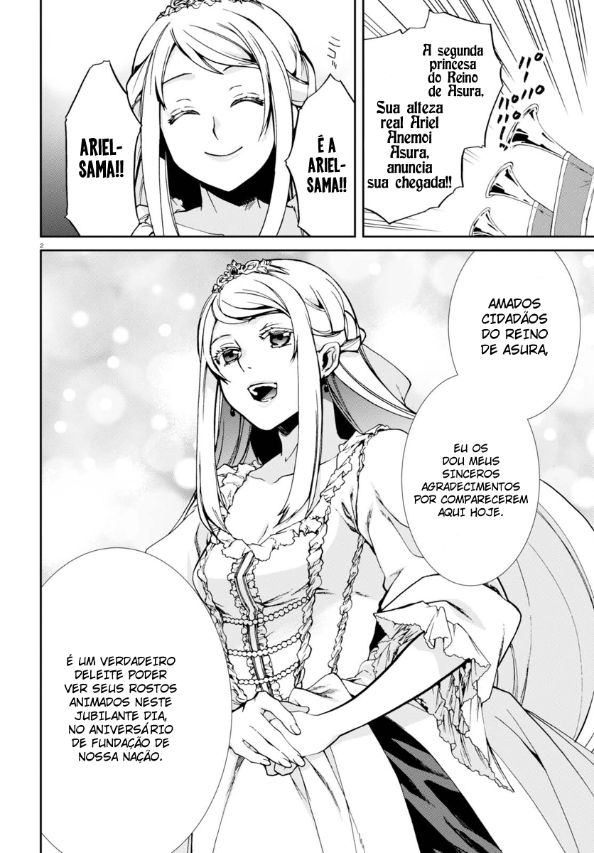 Mushoku Tensei: Isekai Ittara Honki Dasu — Cap. 49, pág. 7