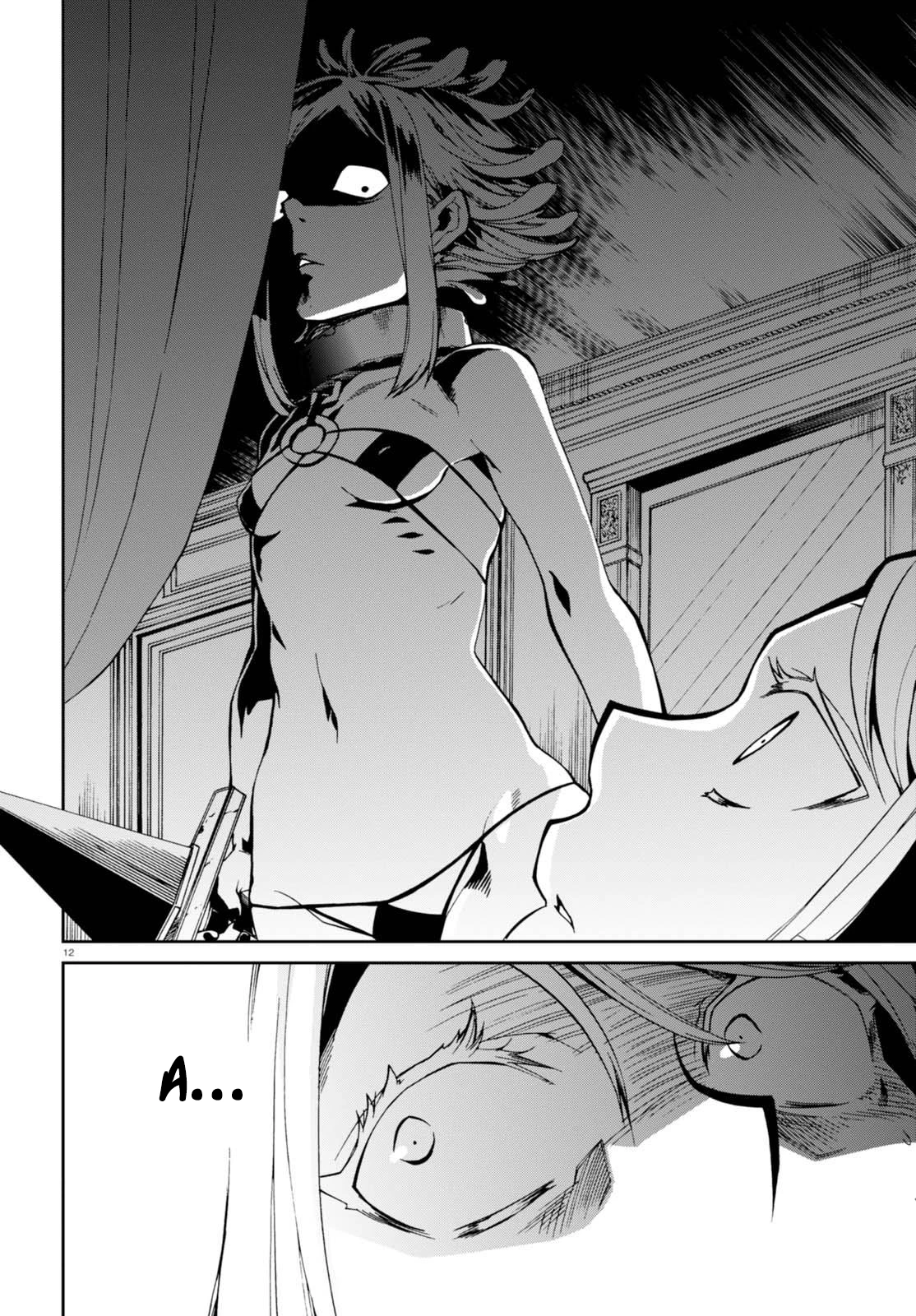 Mushoku Tensei: Isekai Ittara Honki Dasu — Cap. 51, pág. 14