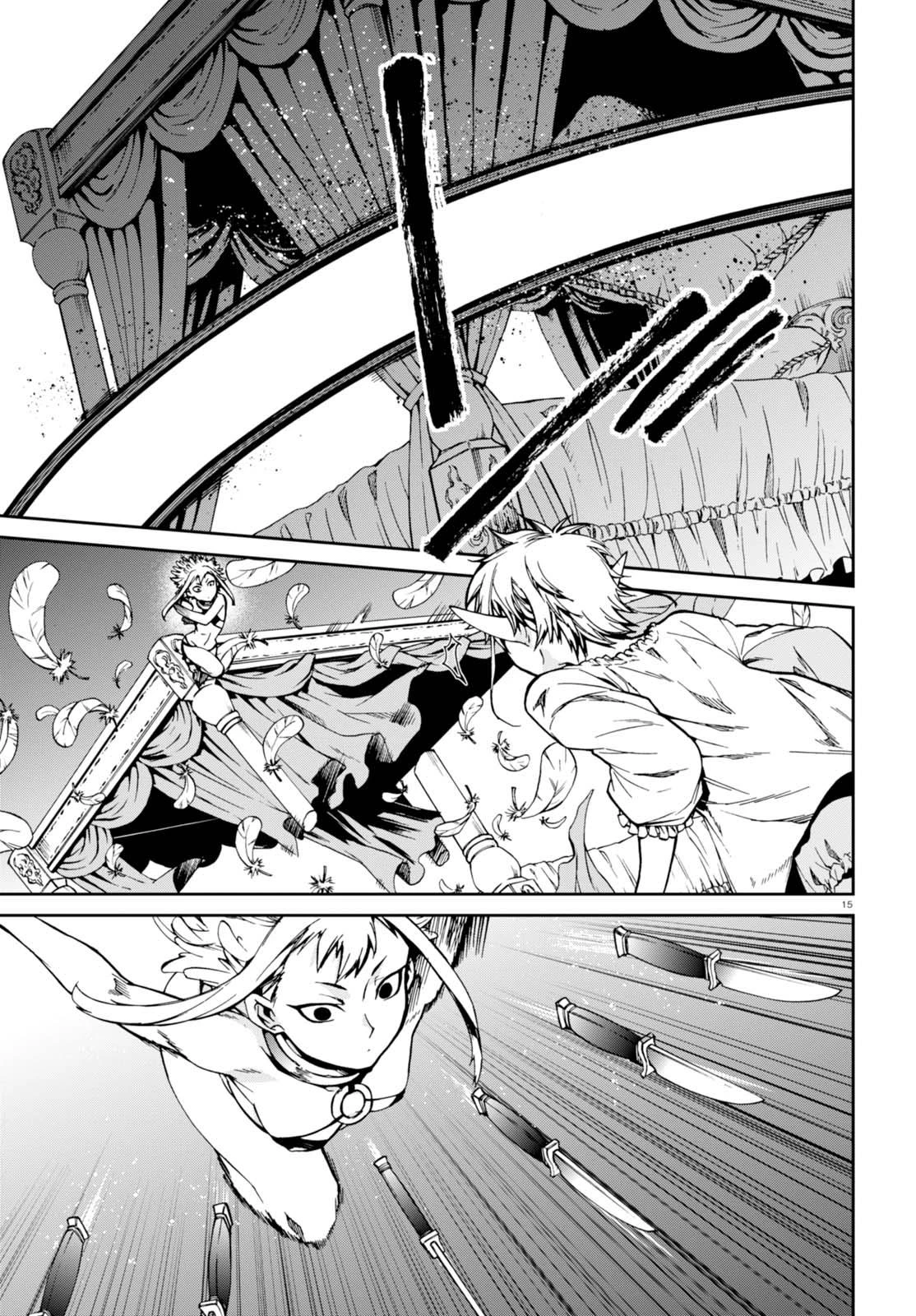 Mushoku Tensei: Isekai Ittara Honki Dasu — Cap. 51, pág. 17