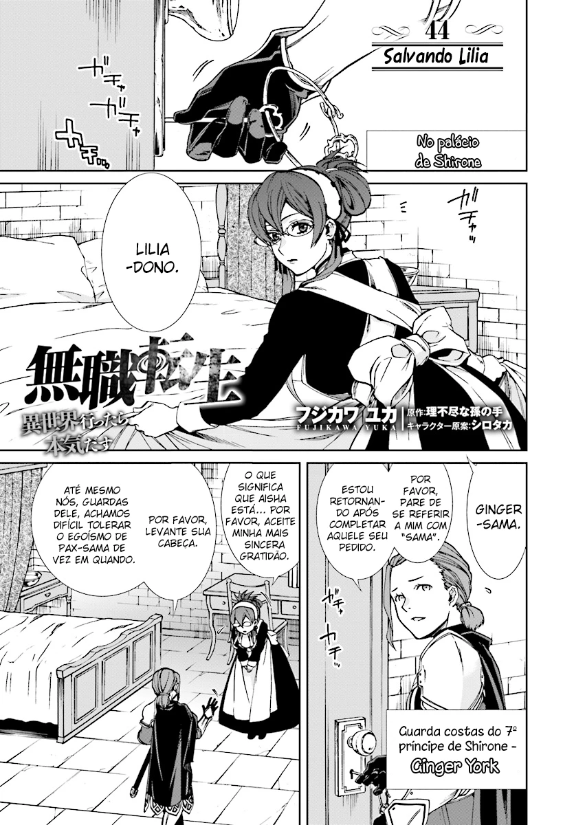 Mushoku Tensei: Isekai Ittara Honki Dasu — Cap. 55, pág. 3