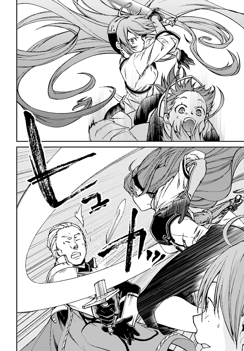 Mushoku Tensei: Isekai Ittara Honki Dasu — Cap. 55, pág. 14