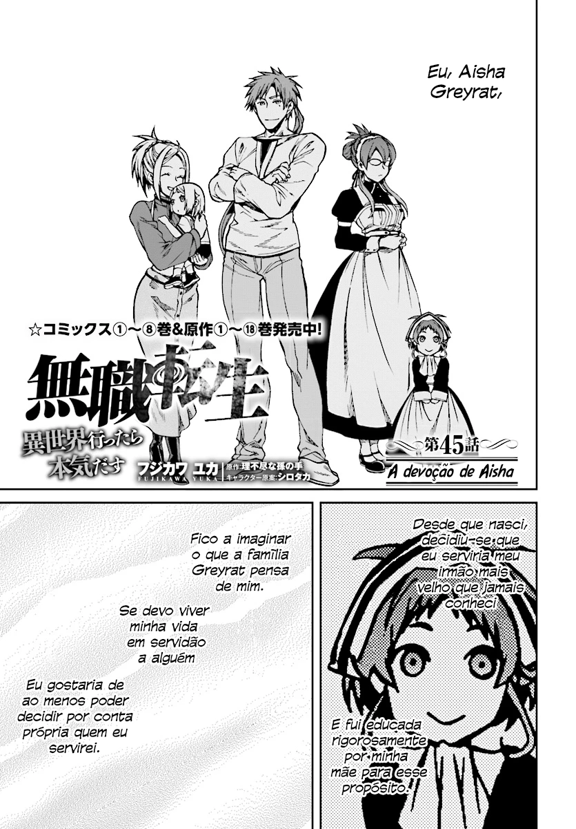 Mushoku Tensei: Isekai Ittara Honki Dasu — Cap. 56, pág. 3