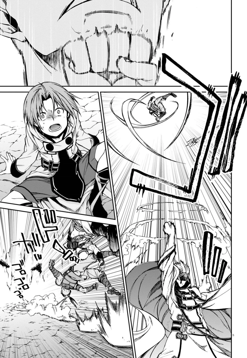 Mushoku Tensei: Isekai Ittara Honki Dasu — Cap. 58, pág. 6