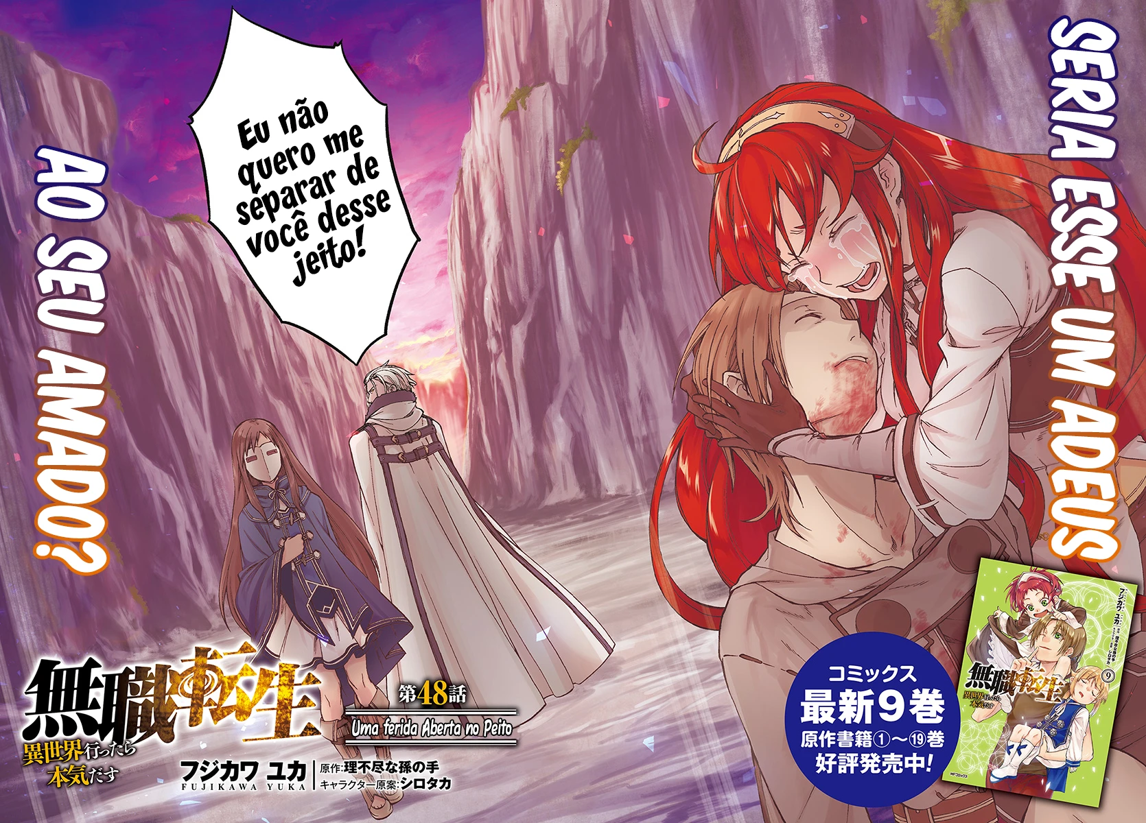 Mushoku Tensei: Isekai Ittara Honki Dasu — Cap. 59, pág. 4