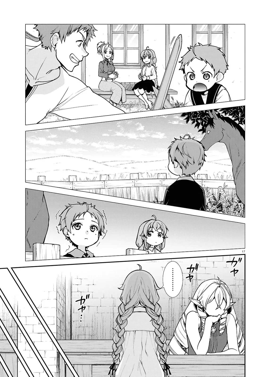 Mushoku Tensei: Isekai Ittara Honki Dasu — Cap. 6, pág. 21