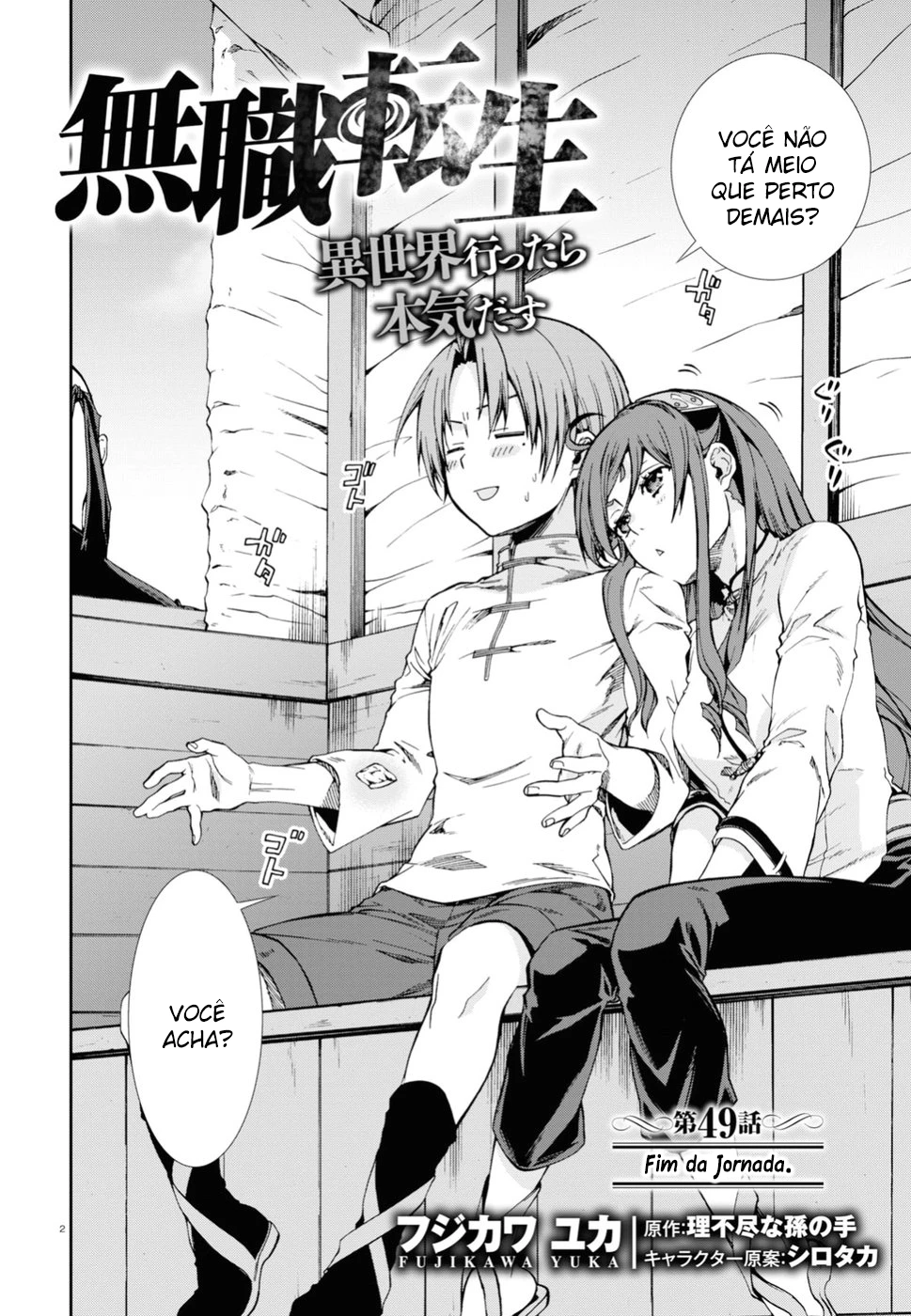 Mushoku Tensei: Isekai Ittara Honki Dasu — Cap. 60, pág. 3