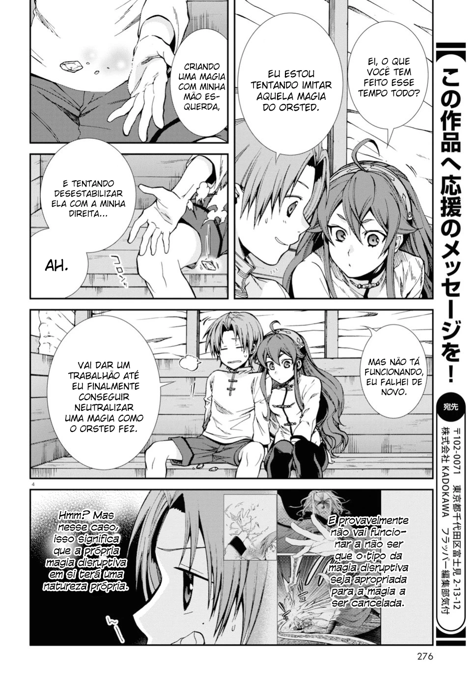 Mushoku Tensei: Isekai Ittara Honki Dasu — Cap. 60, pág. 5