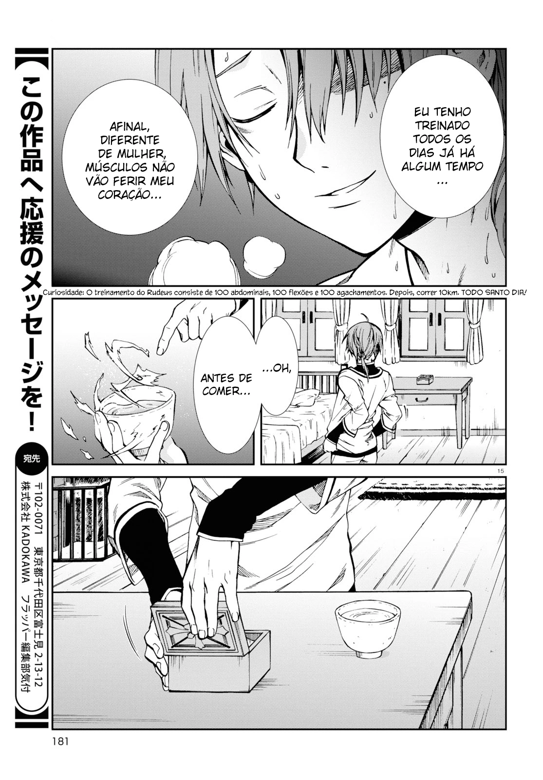 Mushoku Tensei: Isekai Ittara Honki Dasu — Cap. 64, pág. 15