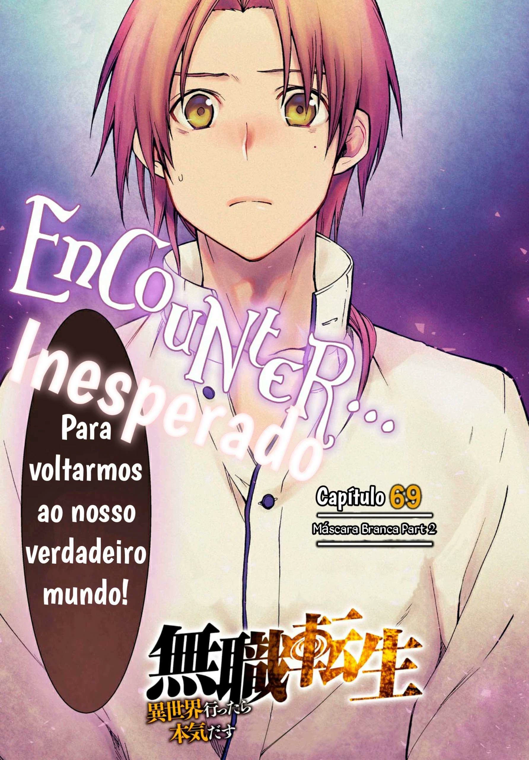 Mushoku Tensei: Isekai Ittara Honki Dasu — Cap. 80, pág. 4