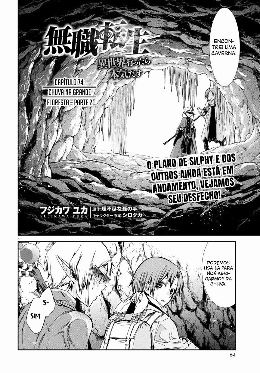 Mushoku Tensei: Isekai Ittara Honki Dasu — Cap. 85, pág. 5