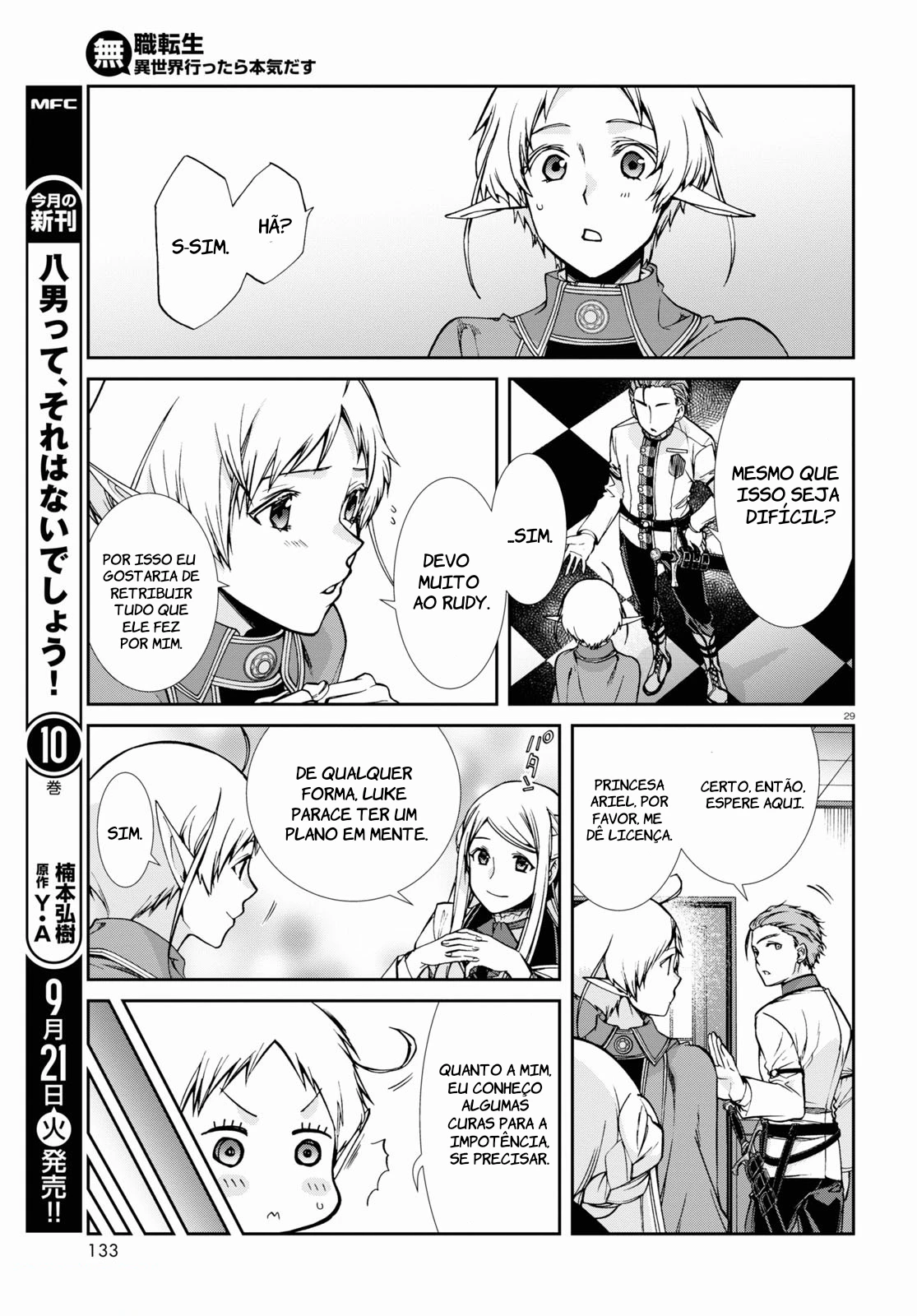 Mushoku Tensei: Isekai Ittara Honki Dasu — Cap. 86, pág. 30