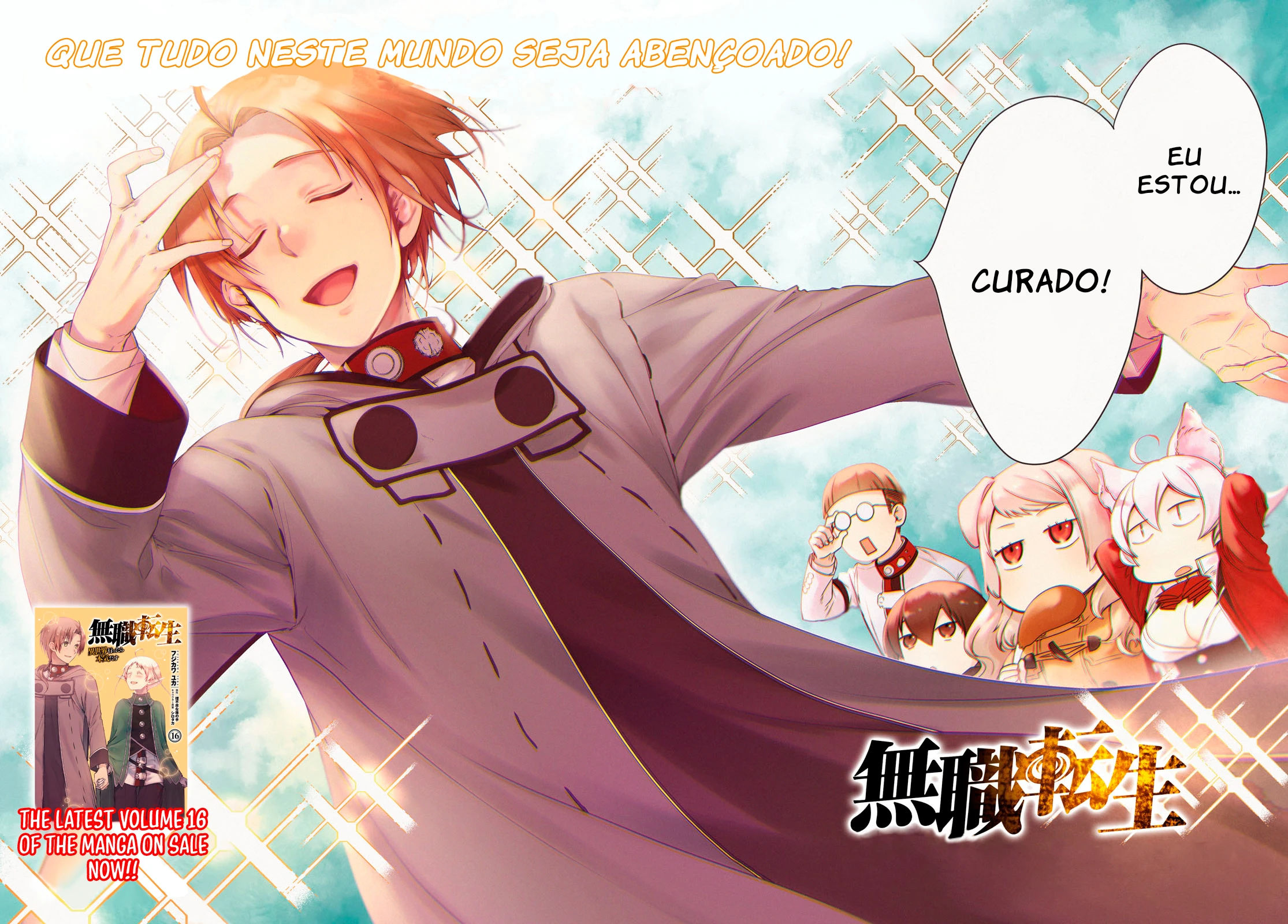 Mushoku Tensei: Isekai Ittara Honki Dasu — Cap. 88, pág. 3