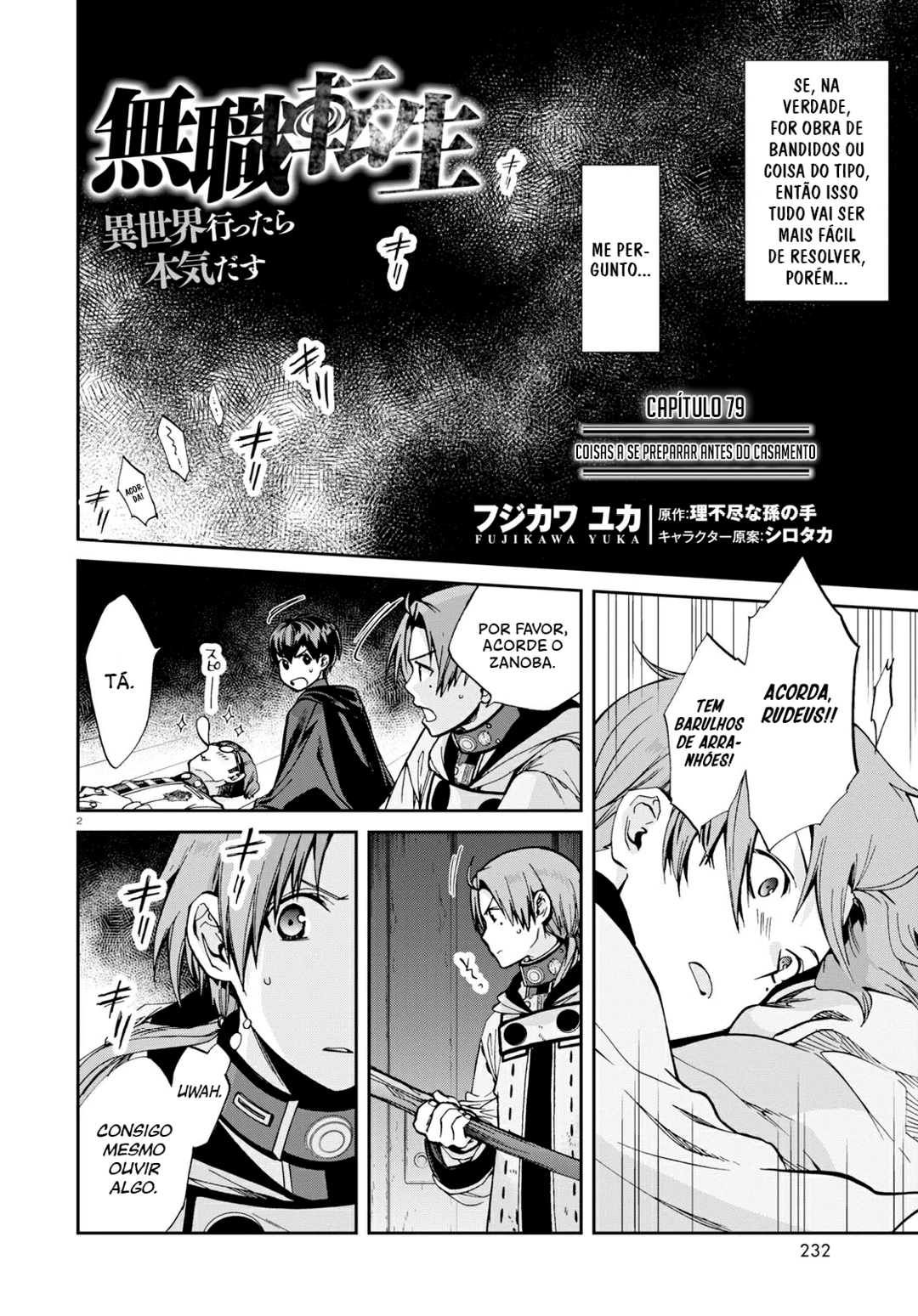 Mushoku Tensei: Isekai Ittara Honki Dasu — Cap. 90, pág. 3