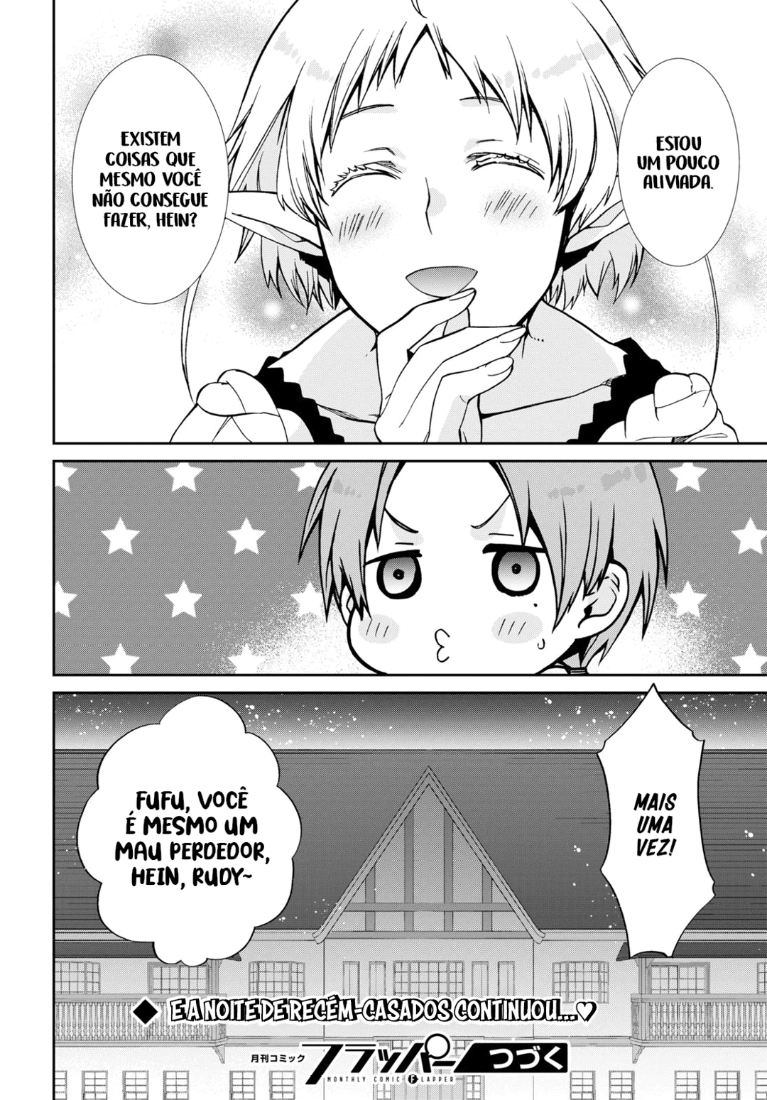 Mushoku Tensei: Isekai Ittara Honki Dasu — Cap. 94, pág. 23