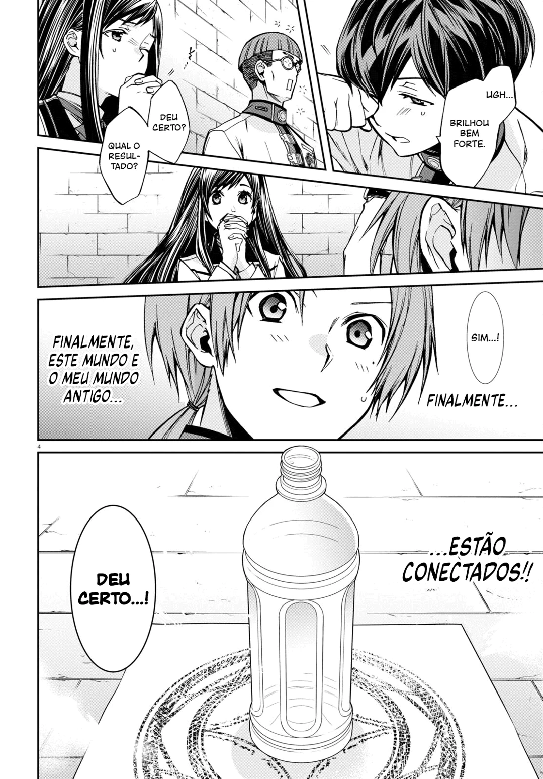 Mushoku Tensei: Isekai Ittara Honki Dasu — Cap. 97, pág. 5