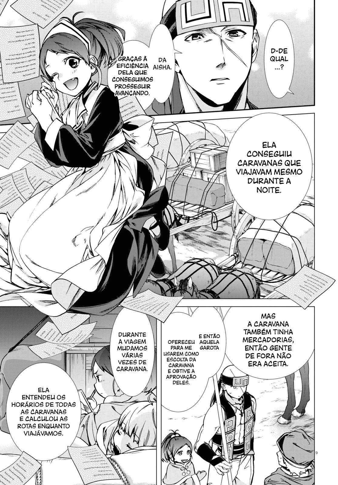 Mushoku Tensei: Isekai Ittara Honki Dasu — Cap. 98, pág. 14