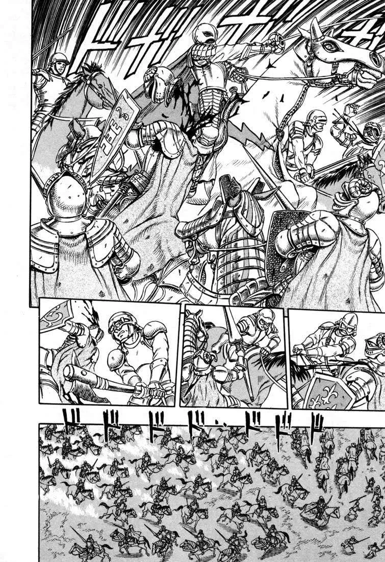 Berserk — Cap. 1, pág. 17