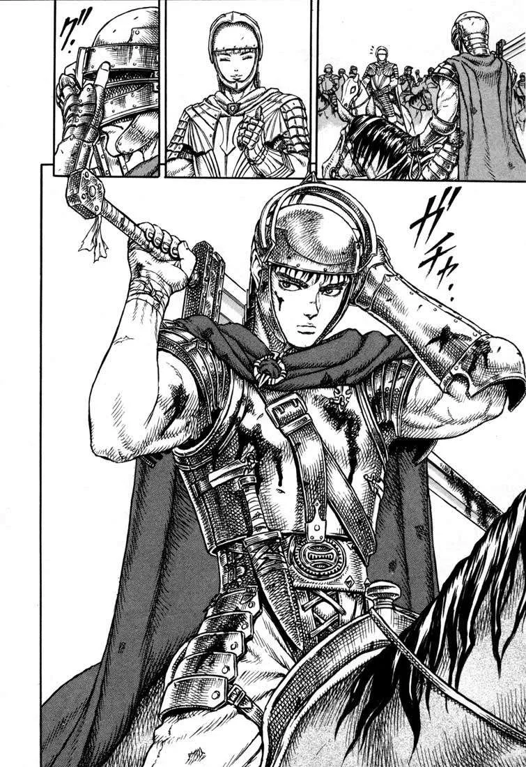Berserk — Cap. 1, pág. 19