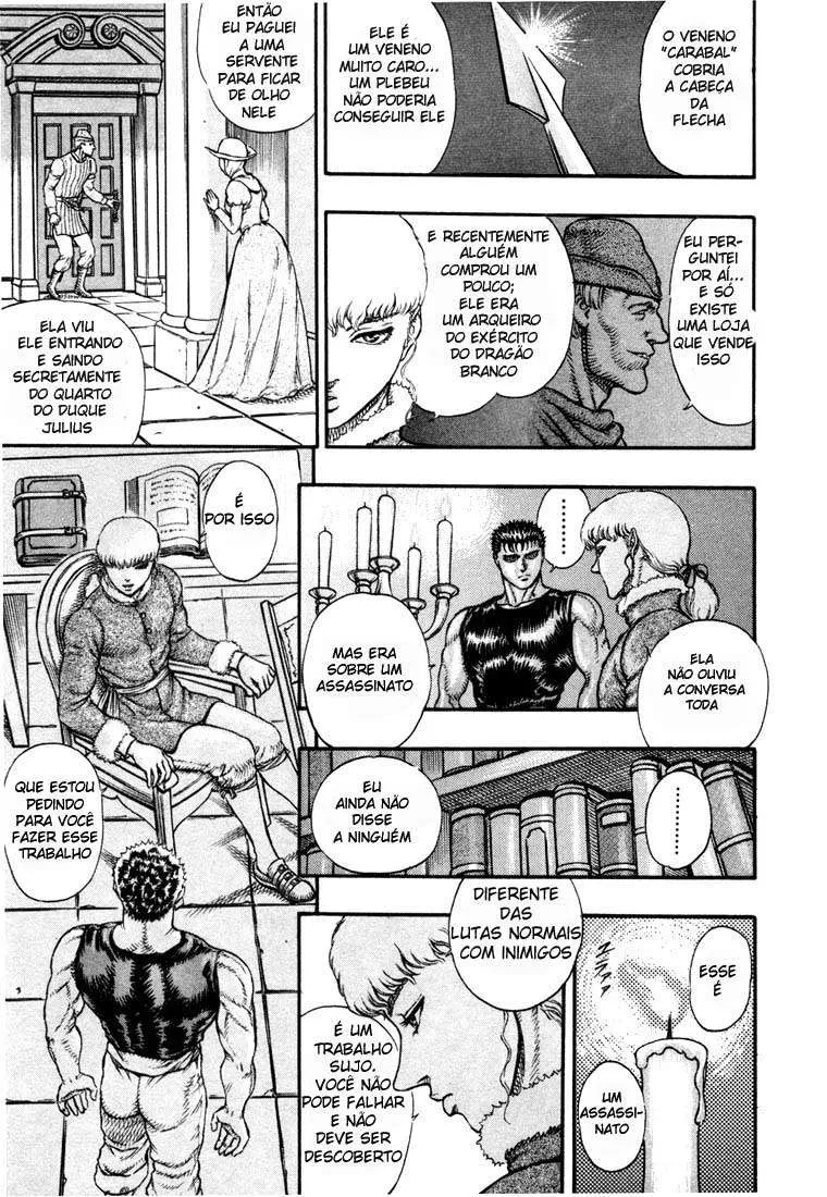 Berserk — Cap. 10, pág. 3