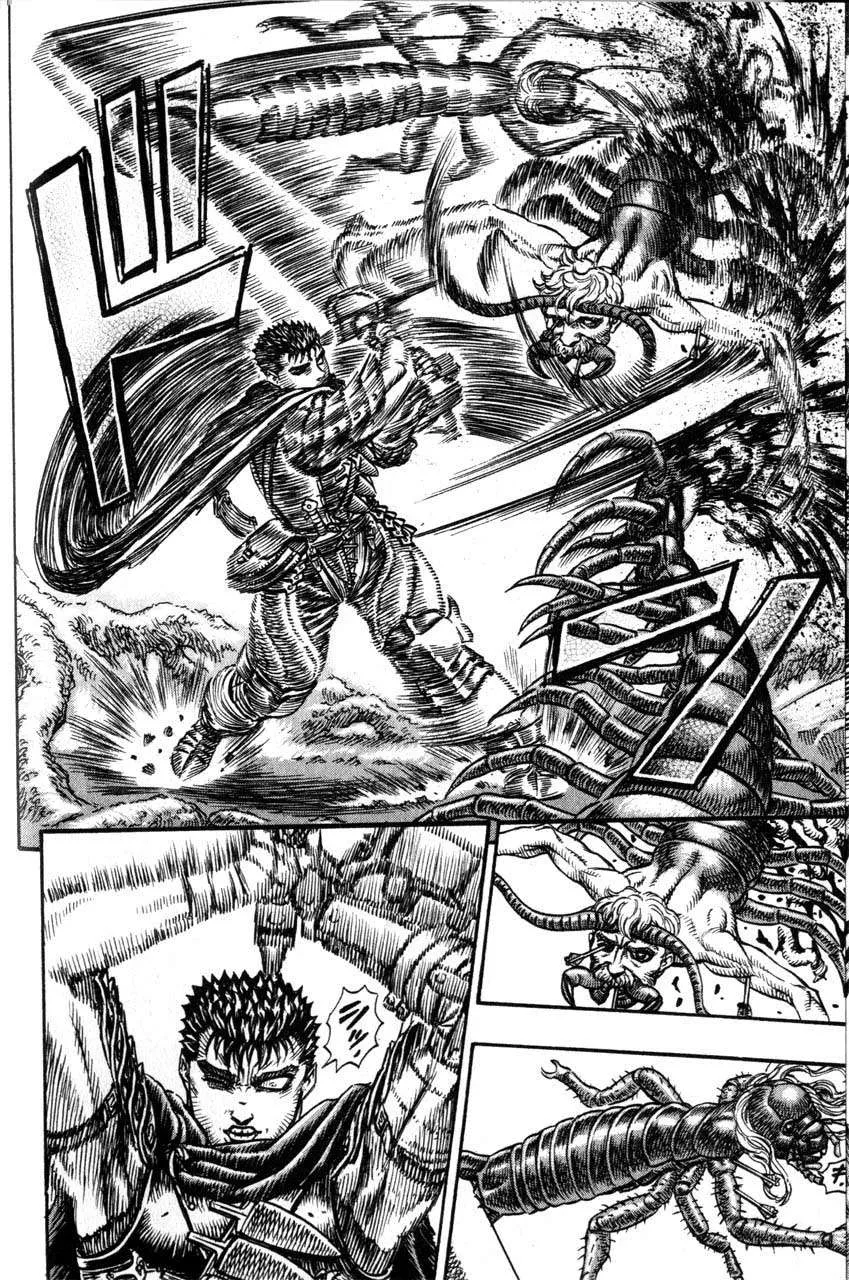 Berserk — Cap. 105, pág. 12