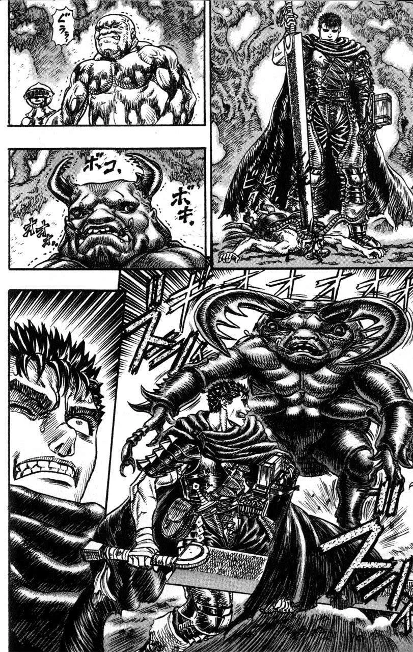 Berserk — Cap. 105, pág. 14