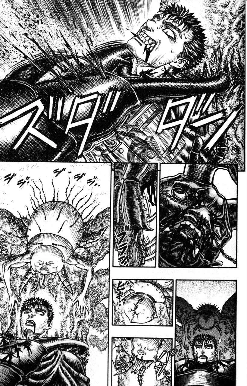 Berserk — Cap. 105, pág. 17