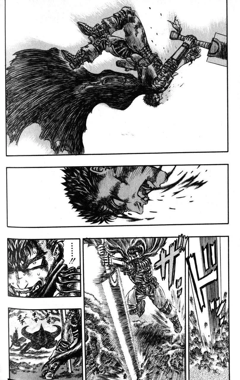 Berserk — Cap. 107, pág. 12