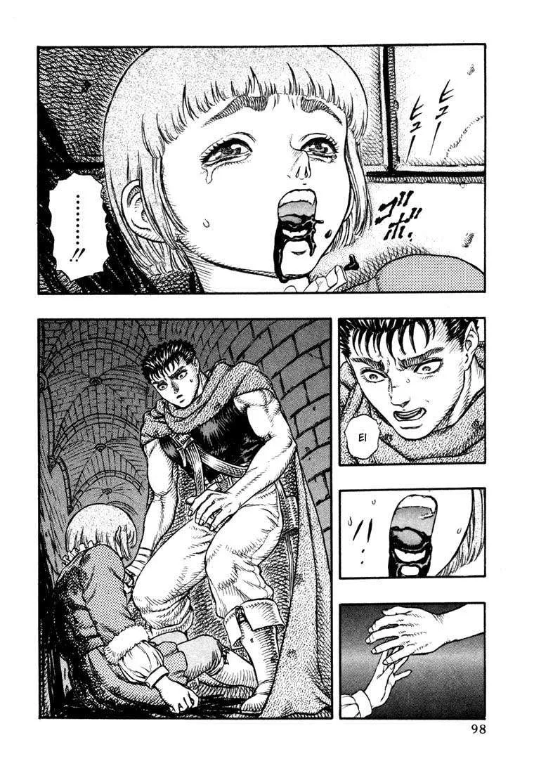 Berserk — Cap. 11, pág. 4