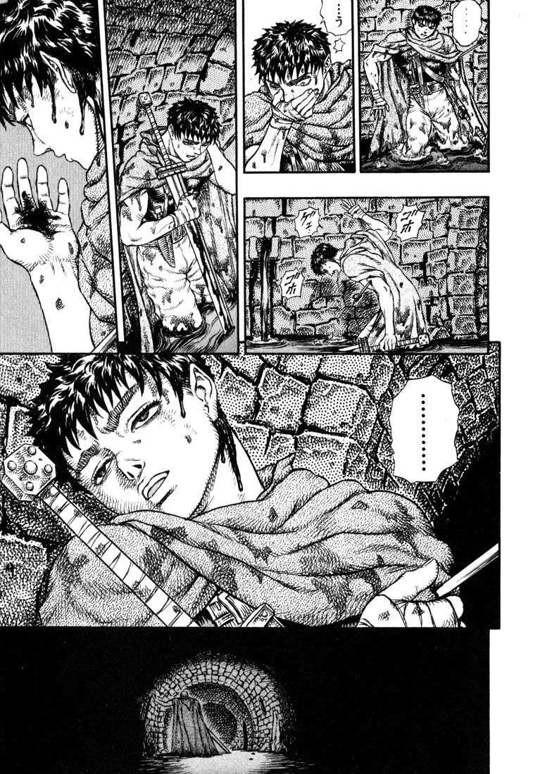 Berserk — Cap. 11, pág. 17