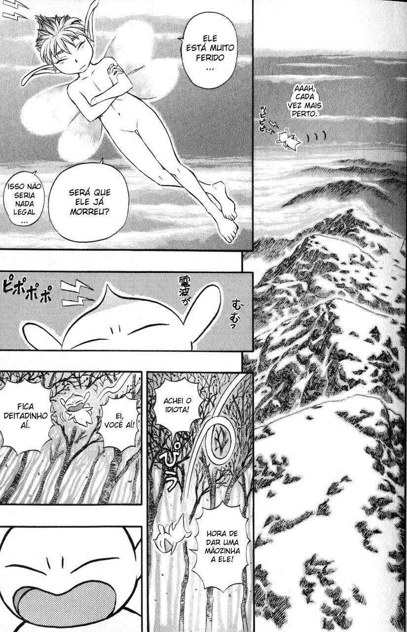 Berserk — Cap. 118, pág. 14