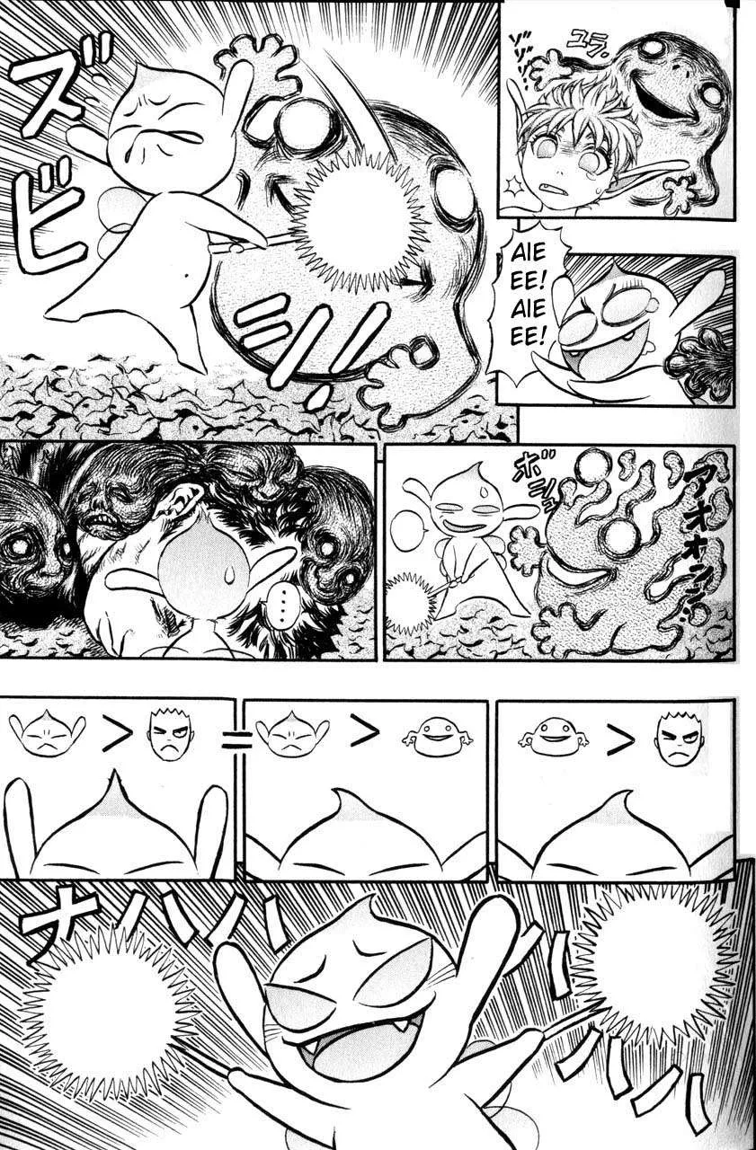 Berserk — Cap. 118, pág. 16