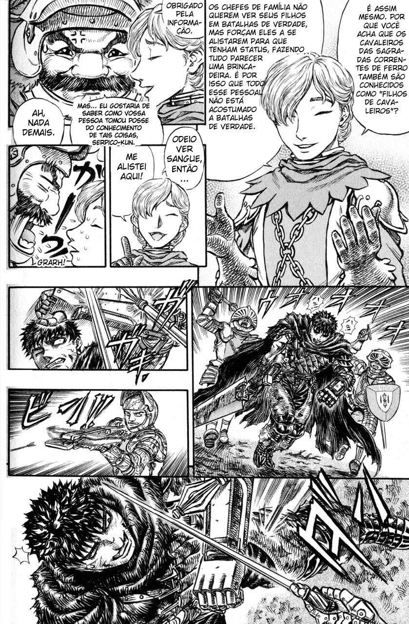 Berserk — Cap. 119, pág. 14