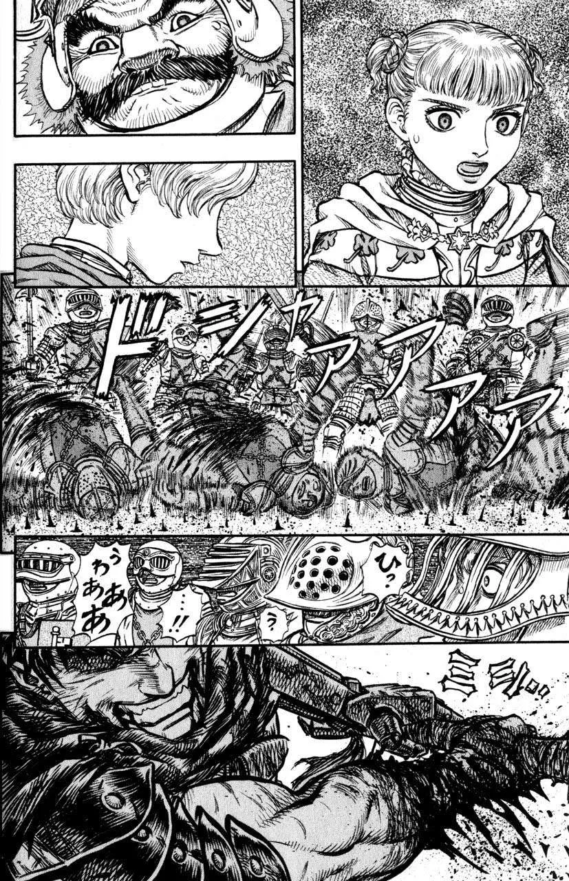 Berserk — Cap. 119, pág. 17