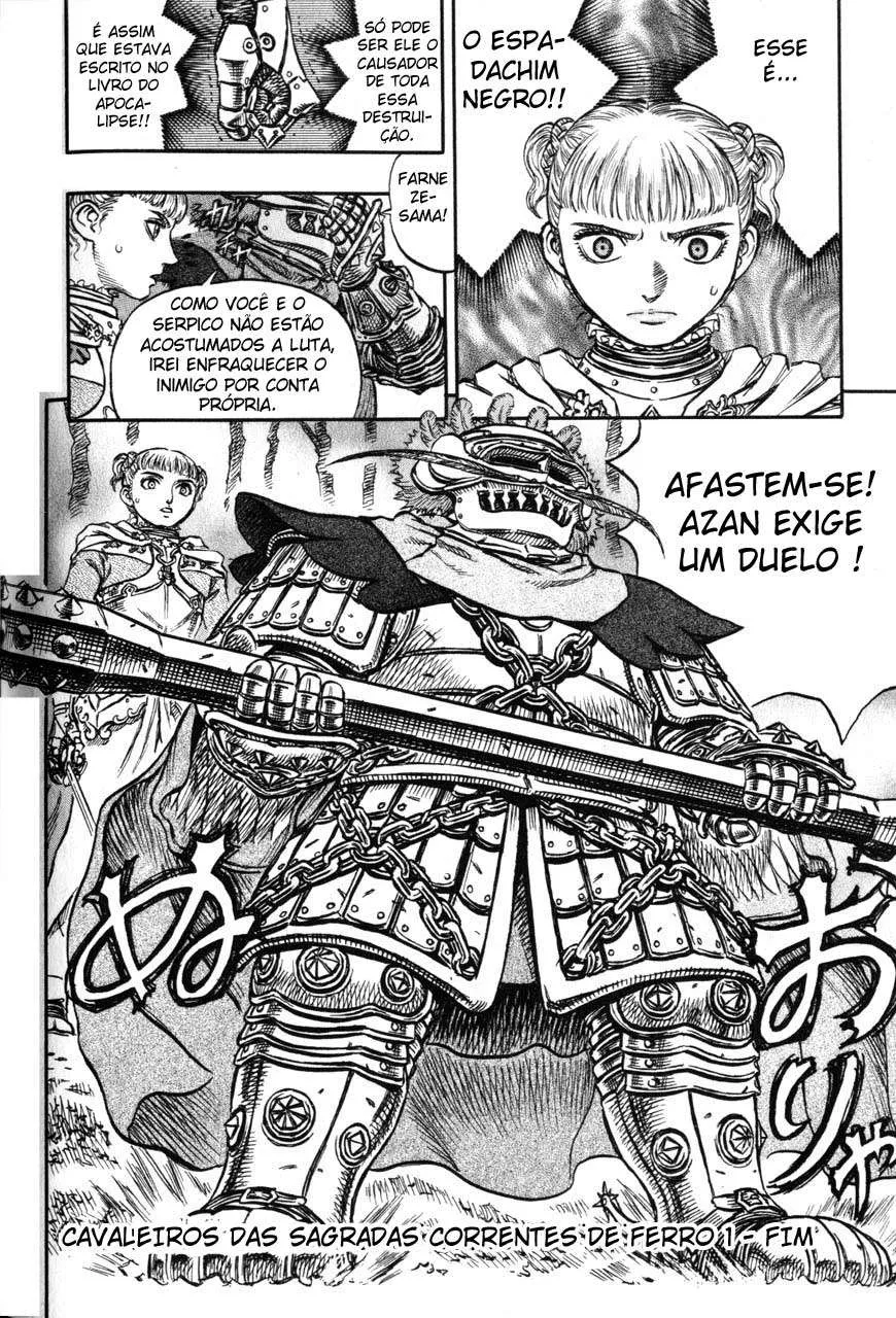 Berserk — Cap. 119, pág. 19